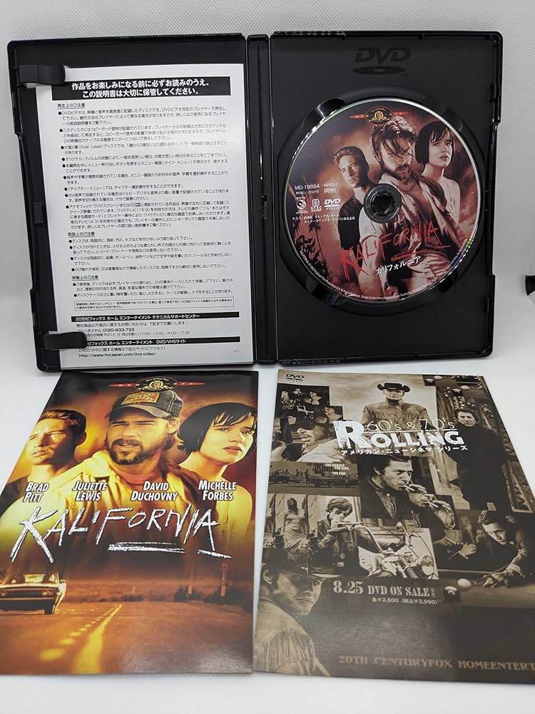 Amazon.co.jp: カリフォルニア [DVD] : ブラッド・ピット